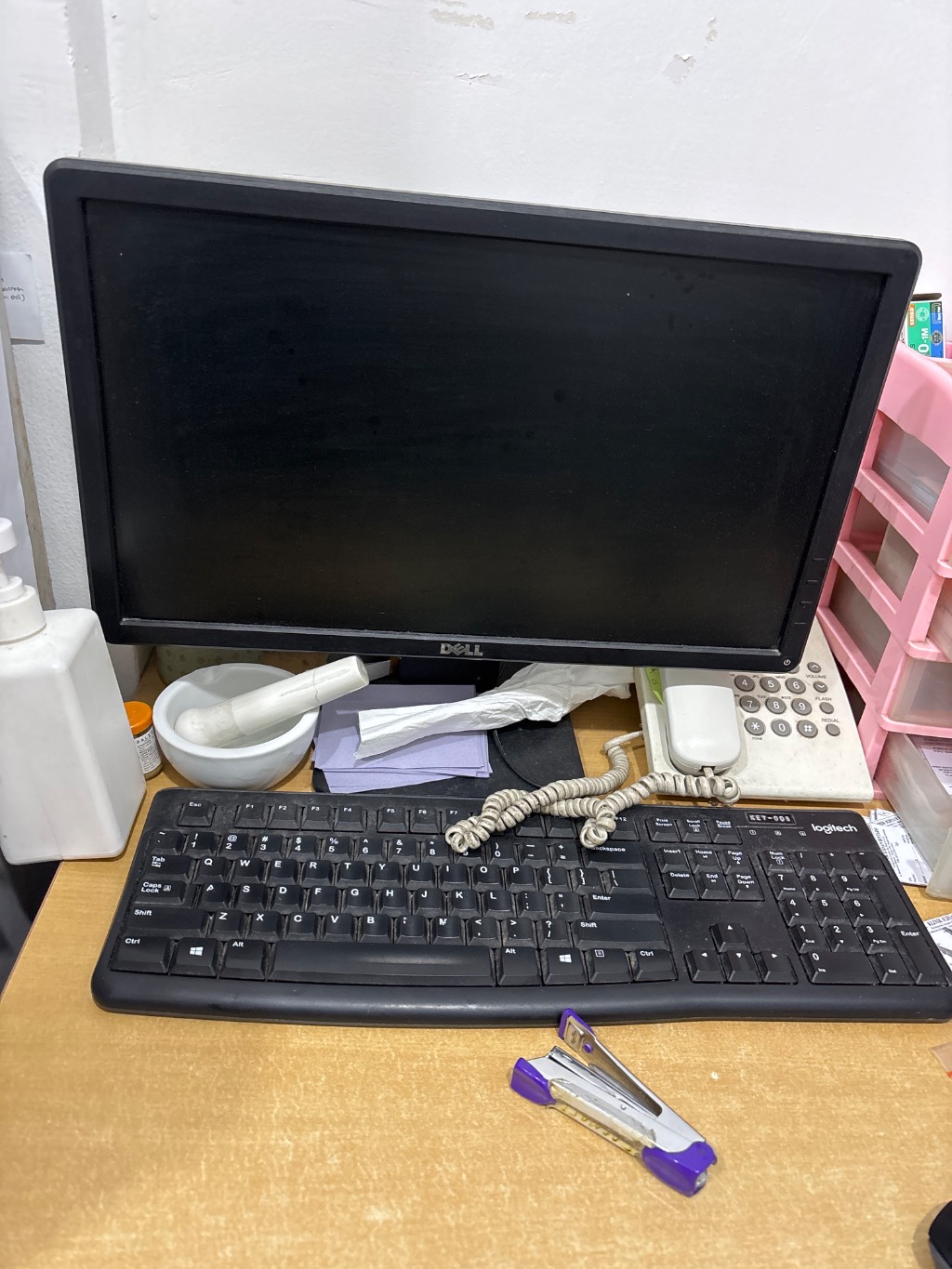 Monitor